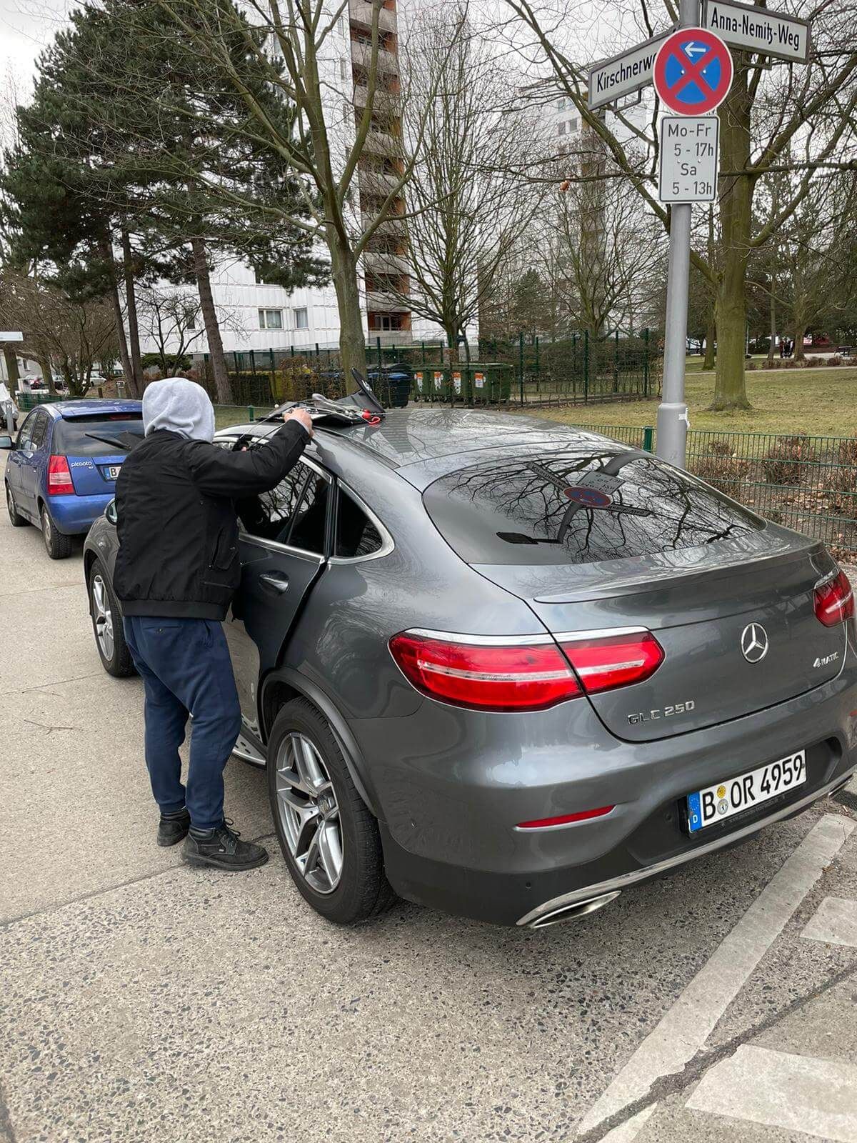 Отключване автомобили